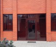 Modern aluminium entry doors